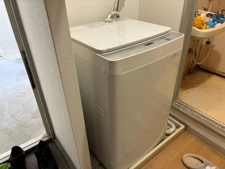 before